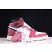 Jordan 1 Retro High OG Trophy Room 