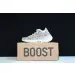 Yeezy Boost 380 Pyrite 