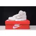 SB Dunk Hi Nike SB Dunk High “Unbleached Pack” 
