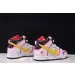 Nike Dunk SB High RX-0 Unicorn Gundam 
