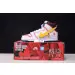 Nike Dunk SB High RX-0 Unicorn Gundam 