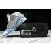 Air Jordan 23  'UNC 