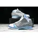Air Jordan 23  'UNC 