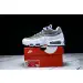 Nike Air Max 95 SP 