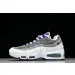 Nike Air Max 95 SP 