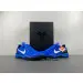 NIKE KOBE 8 Pit Viper 