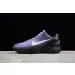 Nike Kobe 6 Protro ‘EYBL’ 