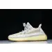 Yeezy Boost 350 V2 Lundmark (Reflective)  FBDAA1431