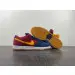 Nike SB Dunk Low Barcelona 