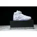 Air Jordan 5 Retro 