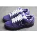 Nike SB Dunk Low Concepts Purple Lobster 