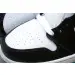 Jordan 1 Mid University Black White (W) 