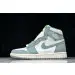Air Jordan 1“Neutral Grey” 
