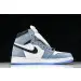 Jordan 1 Retro High White University Blue Black 
