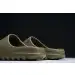 Yeezy Slide Earth Brown 