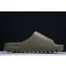 Yeezy Slide Earth Brown 