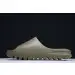 Yeezy Slide Earth Brown  BEACC2610