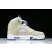Jordan Air Jordan 5 Retro 