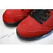 Jordan Air Jordan 5 Retro 