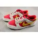 Nike SB Dunk 