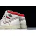 Jordan 1 Retro High Phantom Gym Red 