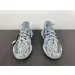 Yeezy Boost 350 V2  GW 