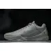 Nike Kobe 