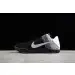 Nike Kobe 11 Elite Low Last Emperor 