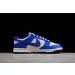 Nike Dunk Low Jackie Robinson 