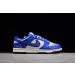 Nike Dunk Low Jackie Robinson 