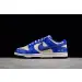 Nike Dunk Low Jackie Robinson 