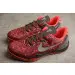 Nike Kobe 8  "SYSTEM" 