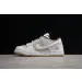 Nike SB Dunk Low  DFCA115
