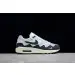 Patta x Nike Air Max 1 Black White Grey 