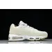 Nike Air Max 95 SP 
