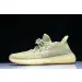 Yeezy Boost 350 V2 Antlia (Reflective)  DBDAE1451