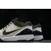 Nike Zoom Kobe 4 Protro“Del Sol” 