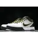 Nike Zoom Kobe 4 Protro“Del Sol” 