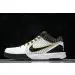 Nike Zoom Kobe 4 Protro“Del Sol” 