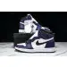 Jordan 1 Retro High Court Purple White 