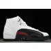 Air Jordan 12 