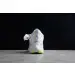 Nike Zoom Fly 4 Summit White 
