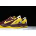 Nike Kobe 8 Protro 