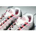 NK Air Max 95 
