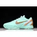 Nike Zoom Kobe 6 