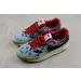Nike Air Max 1 SP Concepts Mellow 
