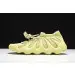 YEEZY 450 “Resin” 