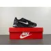 The Nike Air Max 2013 