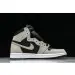 Jordan 1 Retro High Shadow 2.0 