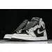 Jordan 1 Retro High Shadow 2.0 